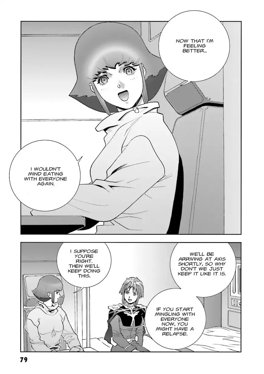 Kidou Senshi Gundam C.D.A. - Wakaki Suisei no Shouzou Chapter 57 13